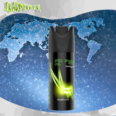 2023 Wholesale Detergent Body Perfume Spray Aerosol Body Mist Perfume