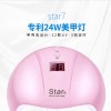 Best selling star7 24W Led UV Nail Lamp Led Manicure Nail UV Lamps for nails