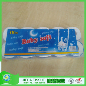 chinese Recycled paper toilet roll Disposable manufacturers