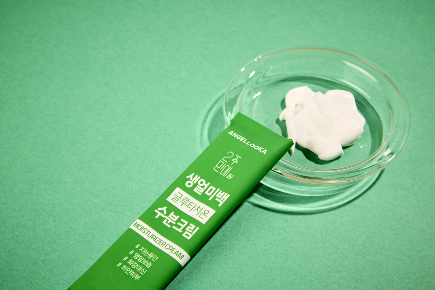 GLUTATHIONE MOISTURIZING CREAM