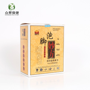 Health care products Chinese herbs foot bath powder bama herbs help to sleep product heated foot spa supply