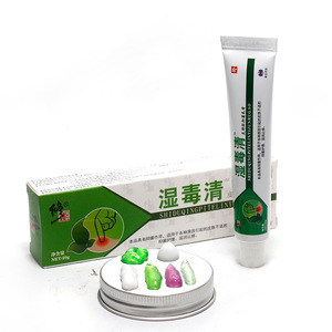 High quality whitening skin care products raw material aloe vera gel/cream