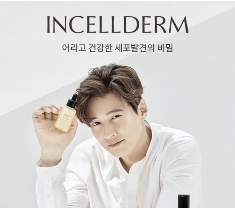 INCELLDERM COSMETICS