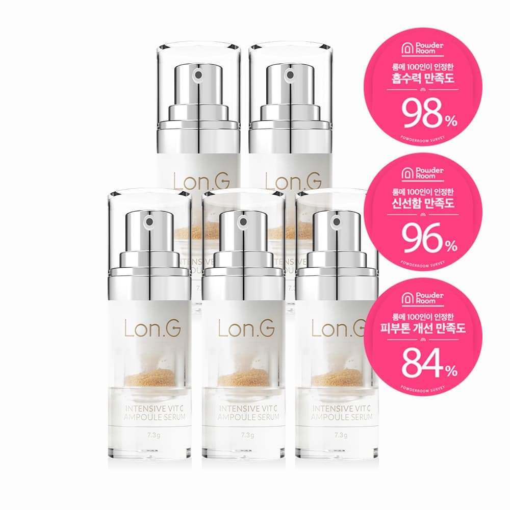 Intensive Vit C Ampoule Serum 