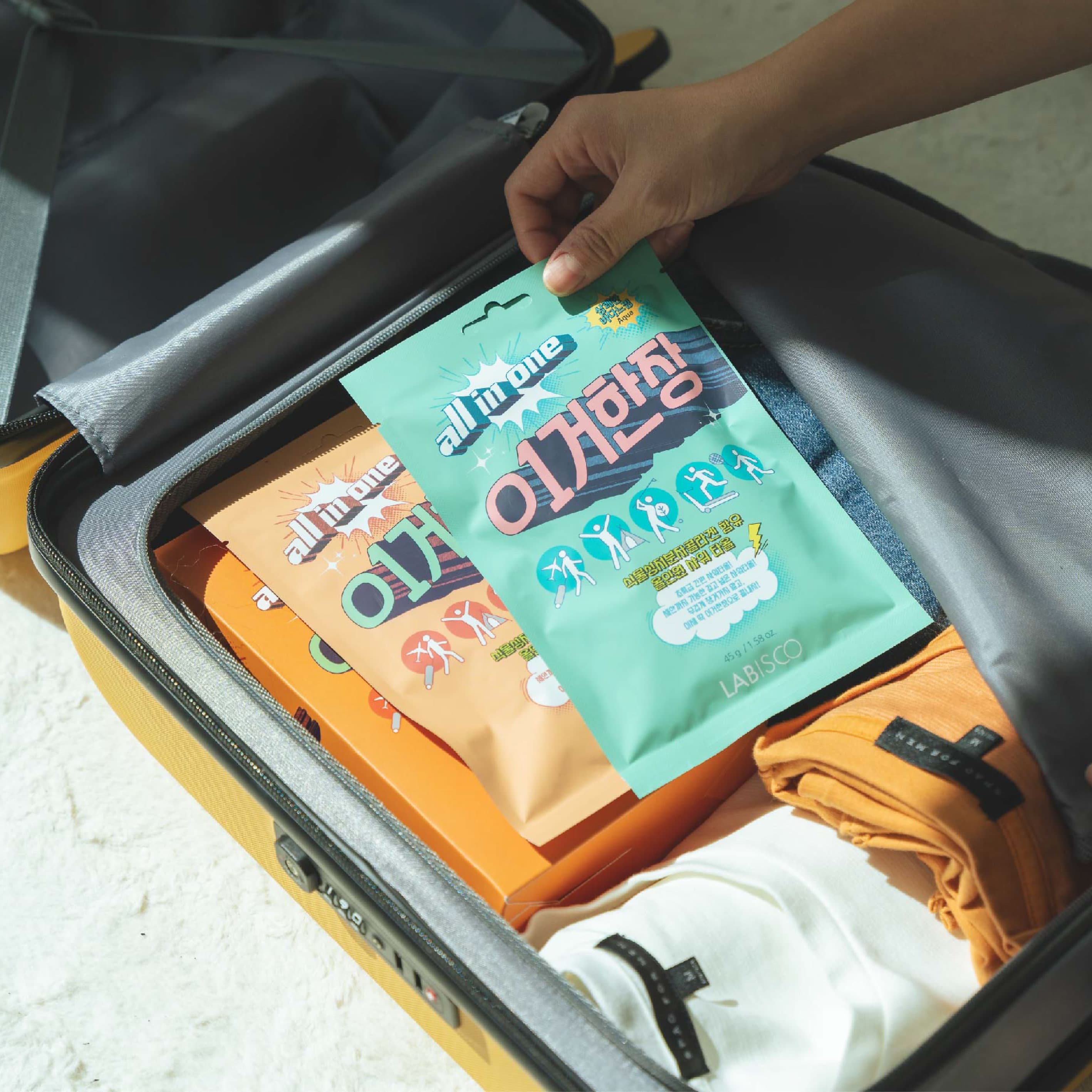 Just One All-in-one  Shower Towel