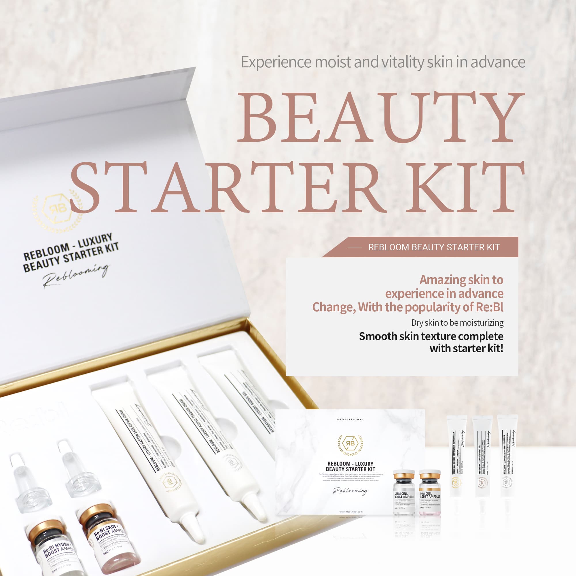 LUXURY BEAUTY STARTER HOME CARE KIT