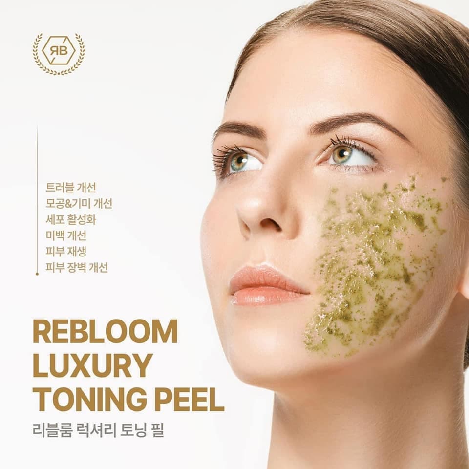 LUXURY TONING PEEL SET