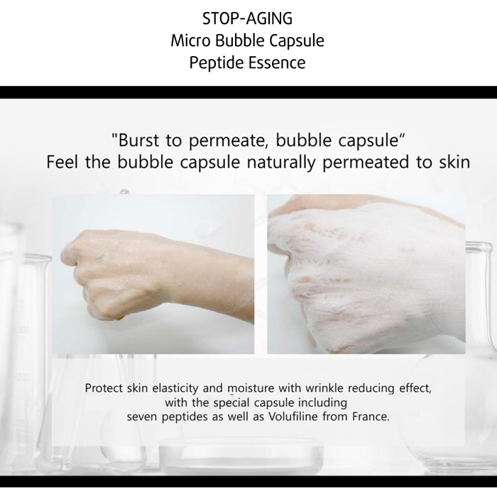 Micro Bubble Peptide Essence(100ml)