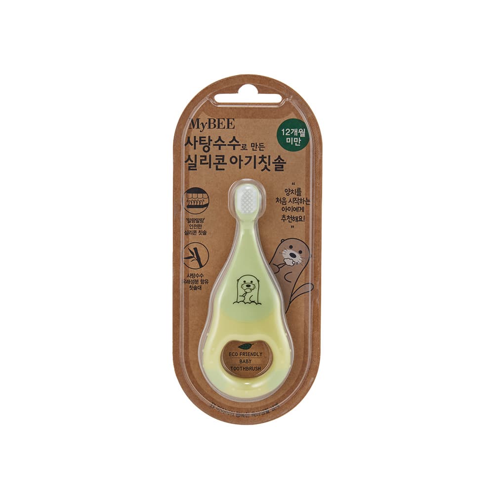 MyBEE Eco friendly silicone baby toothbrush