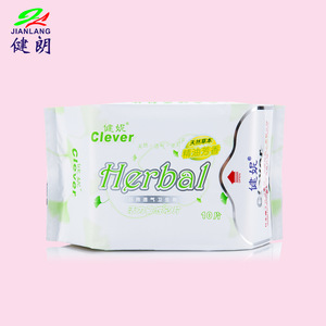 Natural Feminine Hygiene Products Bamboo Charcoal Female Sanitary Napkin Pads