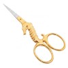 New High Quality Stainless Steel Fancy Embroidery (Seahorse) Scissors Needle Pointed By Farhan Products & Co