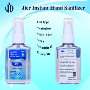 OEM/ODM travel pocket anti bacterial hand gel / hand cleaning gel / hand wash