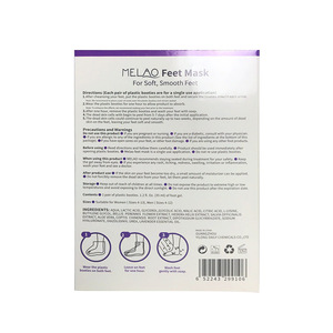 Private label Baby Exfoliant Foot Peel Exfoliating Mask Calluses and Dead Skin Remover,Foot Care 1 Pair factory