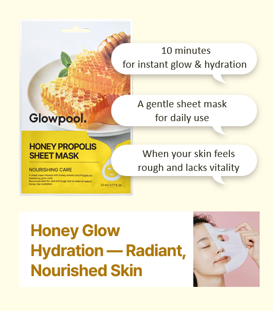 [Skin Care] GLOWPOOL HONEY PROPOLIS SHEET MASK (10 SHEET)