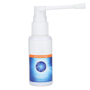 超有效草本喷雾天然臭味水止汗剂除臭剂治疗护肤工具