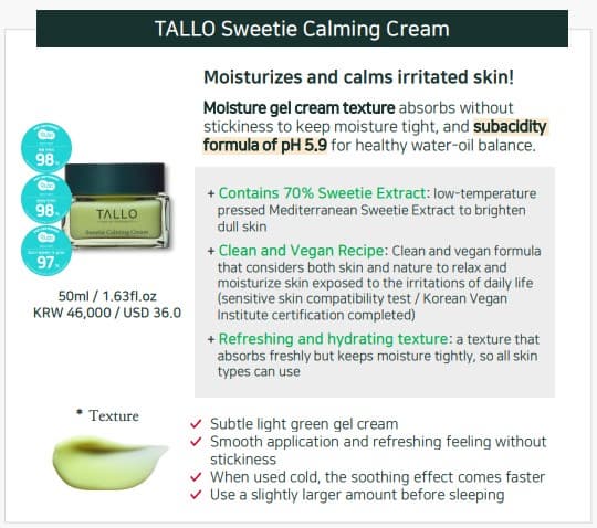 TALLO _ Sweetie Blemish Serum