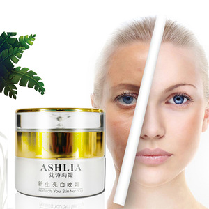 The new beauty fresh moisturizing skin care products nature night face whitening cream