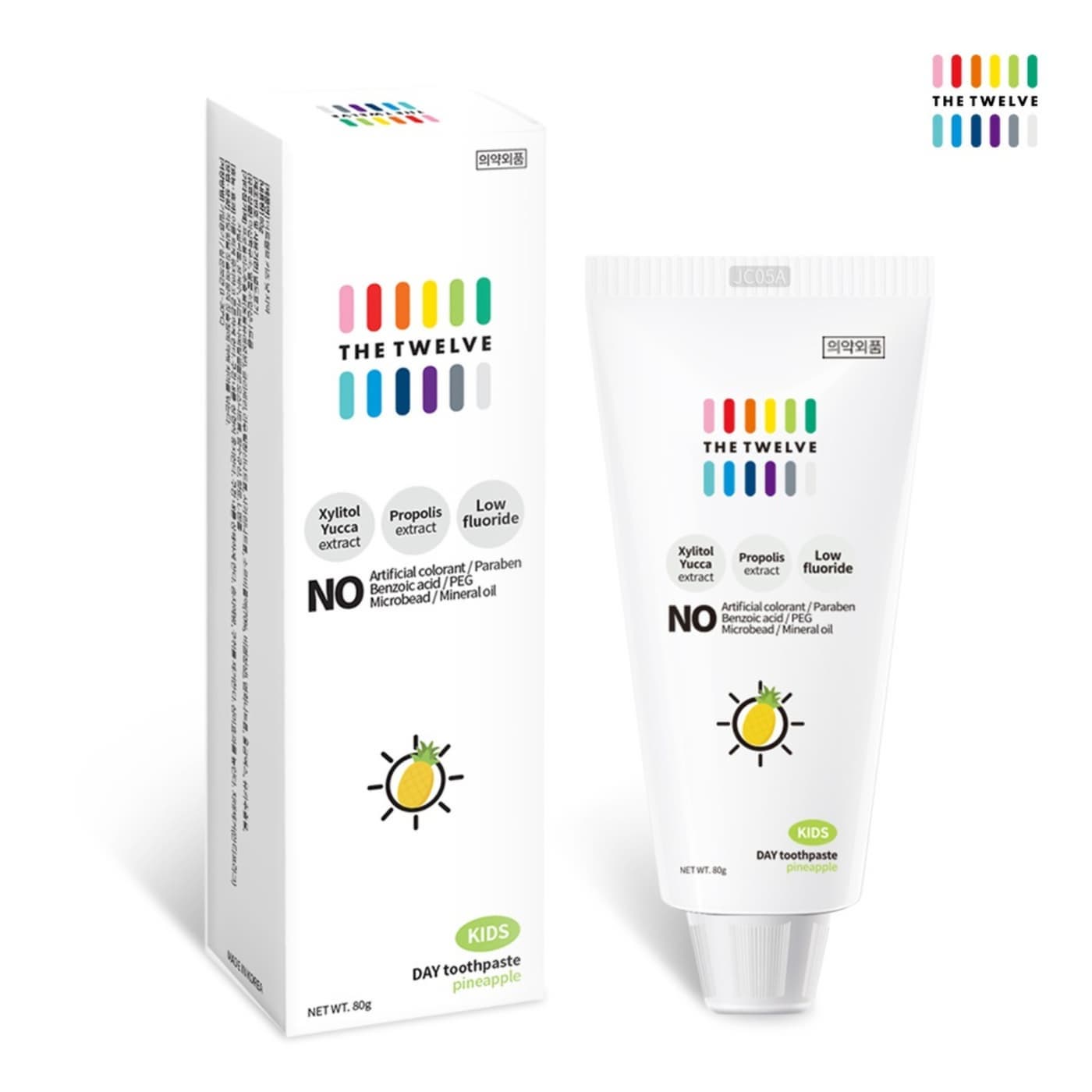 The Twelve Kids Toothpaste Day and Night 