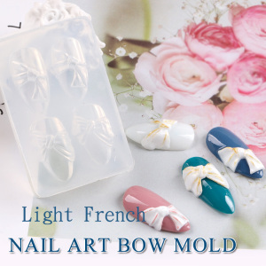 TSZS 2020 Factory Wholesale 3D Silicone Nail Art Bow Molds DIY Nail Art Decoration Professional Salon Product