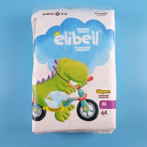 turkey style low price disposable printed dipers baby diapers