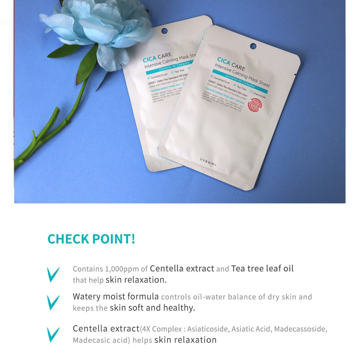 Useemi CICA CARE Intensive Calming Mask Sheet