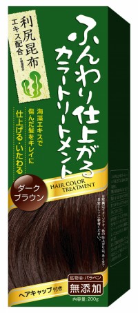 Rishiri hair color treatment 利尻昆布