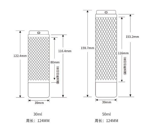50ML Replaceable Inner Liner Rotating Emulsion Vacuum Bottle Airless Dispenser