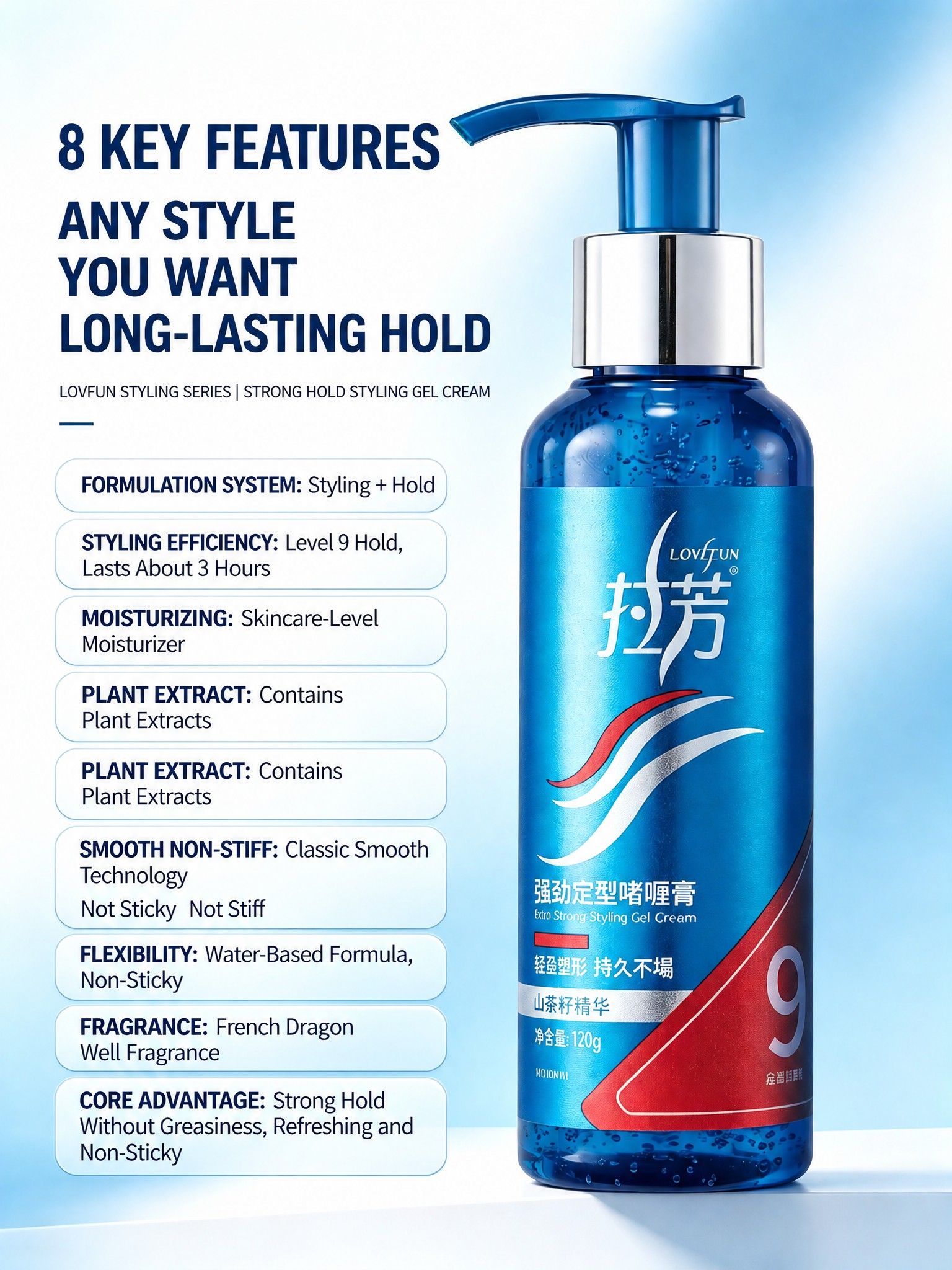 Lovefun Extra Strong Styling Gel Cream 120g | 9 Level Hold Hair Gel With Camellia Seed Extract, Long Lasting Shape, Non Stiff Natural Hairstyle for Men