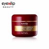 [EYENLIP] Collagen Power Lifting Cream 100ml - Korean Skin Care  Cosmetics