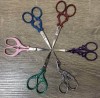Sewing scissors