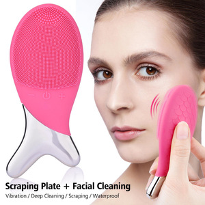 2019 new products vibration makeup remover vibration makeup remover.
