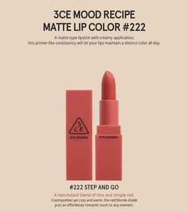 3CE NEW Mood Recipe Matte Lip Color Moisturizing and Waterproof Matte Lipstick