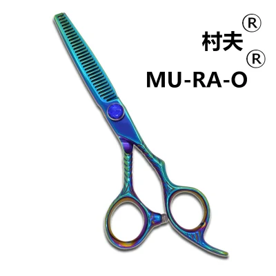 Barber Scissors Japanese Steel Sheers Scissors Professional Barber