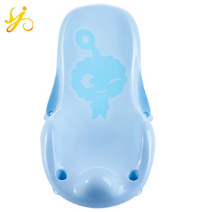 Best selling eco-friendly safety baby bath toy / cheap baby washing basin with thermomete/ baby care products standing bath tub