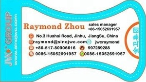 China Supply Sanitary Napkin Making Machine Paper Machine