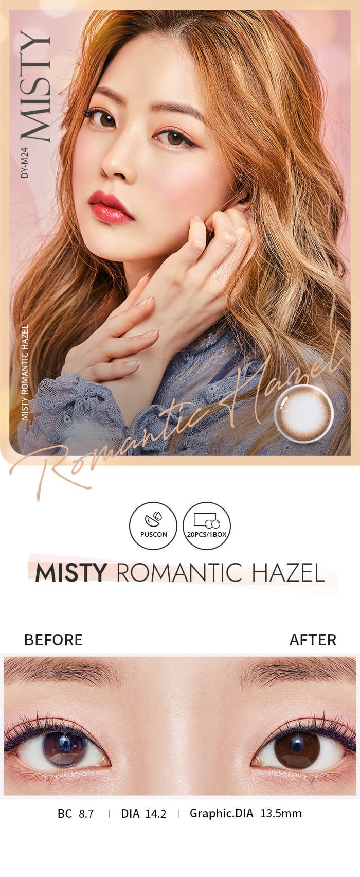 Contact Lens (Misty Romantic Hazel)