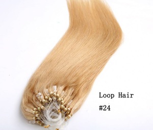 Custom high-end market Brazilian micro loop virgin human hair extension