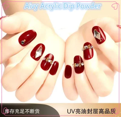 Dipping Powder 3 in 1 Perfect Match Gel Polish