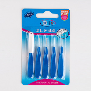 Disposable eco friendly rubber interdental brush