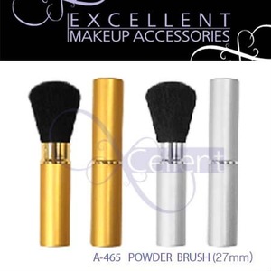 EXCELLENT AUTO POWDER BRUSH