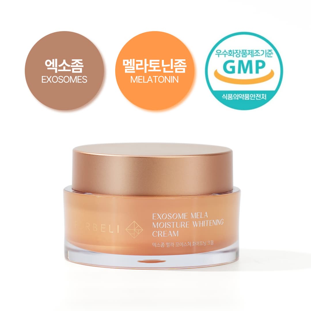 EXOSOME MELA MOISTURE WHITENING CREAM