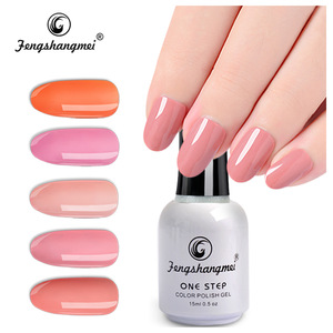 fengshangmei soak off 1 step gel nail polish nails art 3 in 1 uv gel peel off gel polish nail art supplies