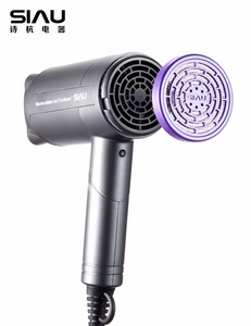 foldable low radiation negative ion hair dryer with far-infrared function for home use