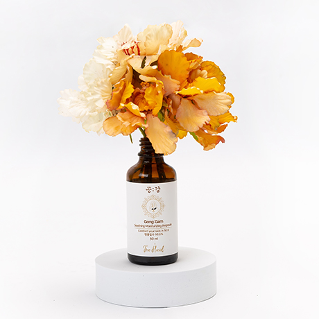 Gong:Gam soothing moisturizing ampoule 50ml