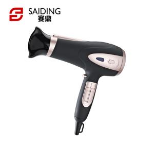 Home-use hair dryer