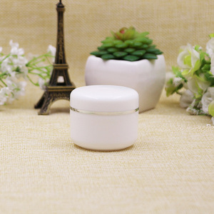 IBELONG hot sale 20g 50g 100g 250g  empty white plastic cosmetic jar for cream