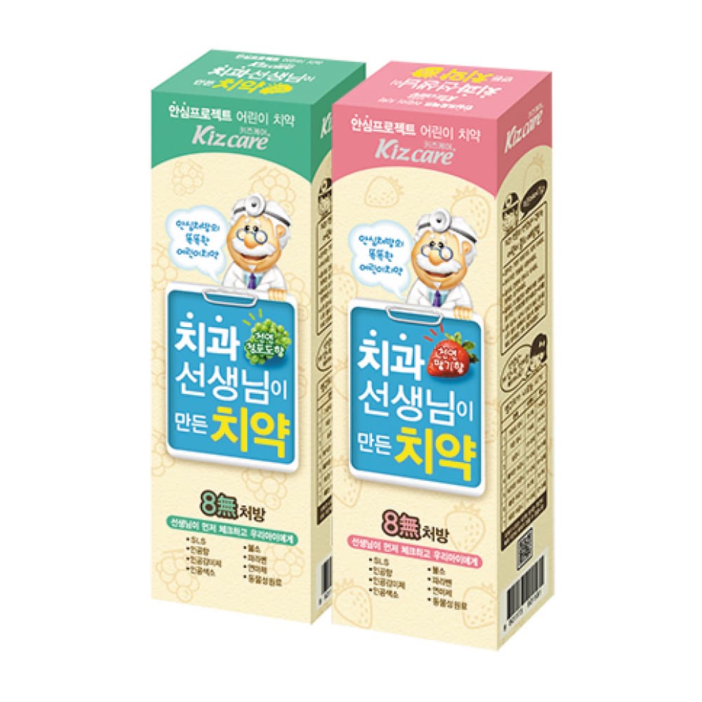 Kizcare 8-None Doctor Toothpaste (Green Grape) 80g