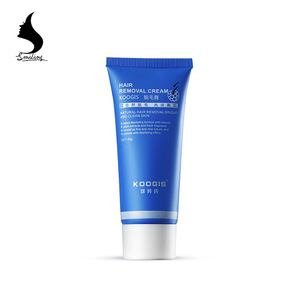 KOOGIS 60g Aloe Vera  Skin Whitening Beard  Depilation Unisex Effective Leg Arm Armpit Hair Removal Cream