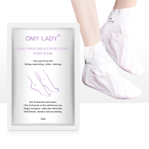 March expo wholesale vegan omy lady foot care products moisture foot peel mask 2021