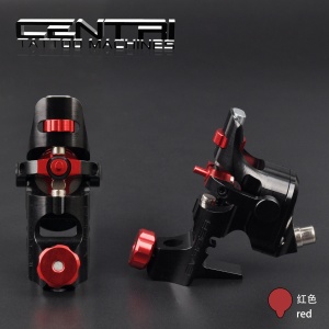 New Germany Motor Tattoo Machine Rotary Tattoo Machine